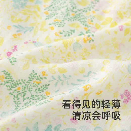 【商场同款】英氏儿童家居服夏季轻薄透气女童家居服睡衣短袖裤子 商品图1