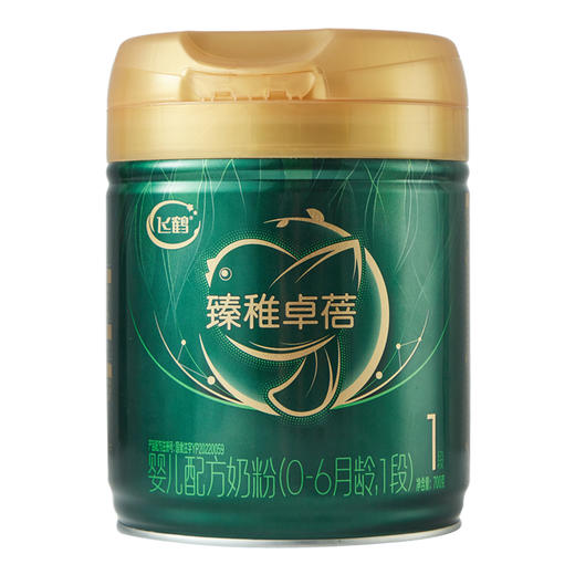 【有机奶】1段飞鹤臻稚卓蓓婴幼儿配方奶粉新生儿0-6月龄700g*1罐 商品图8