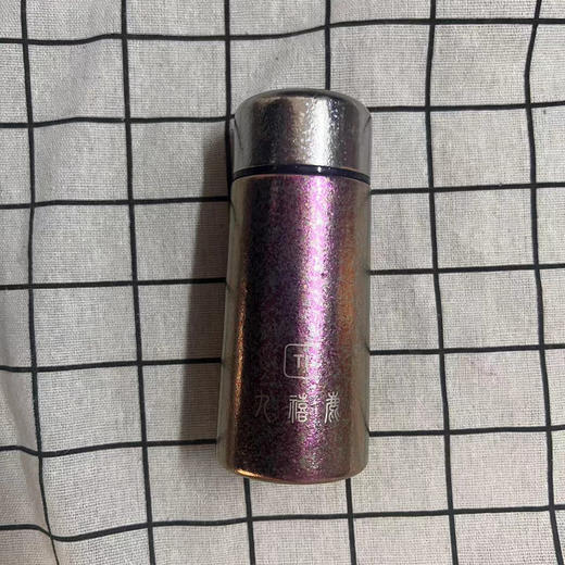 九禧鹿钛棉纯钛双层口袋被 180ml（颜色随机发） 商品图0