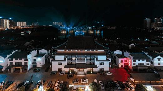 【云南弥勒温泉3号基地】 商品图1