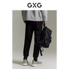 GXG男装  黑色简约休闲针织长裤宽松舒适束脚裤 秋季热卖GEX10216213 商品缩略图3