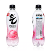 元气森林气泡水480ml*15 商品缩略图6