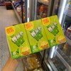 维他鸭屎香柠檬茶250ml 商品缩略图0