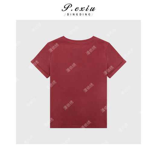 A008潘依绣丁丁宠粉PanYiXiu/潘依绣【暖红茶】秋冬磨绒质感趣味印花短袖T恤W-62578 商品图2