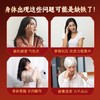 黄金搭档人参黄芪富铁软糖 90g/盒 商品缩略图2