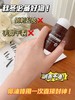 【中欧班列精选】DIICOYAA黛珂娅泰国椰油润肤棒30g/支，倒刺起皮，手脚开裂 商品缩略图5
