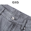 GXG男装 灰色修身牛仔裤微弹休闲长裤 24年夏牛仔裤爆款休闲裤G24X052010 商品缩略图3