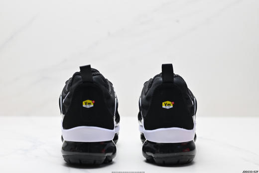 耐克Nike Air max Plus缓震气垫休闲运动跑步鞋934463-100男女鞋 商品图5