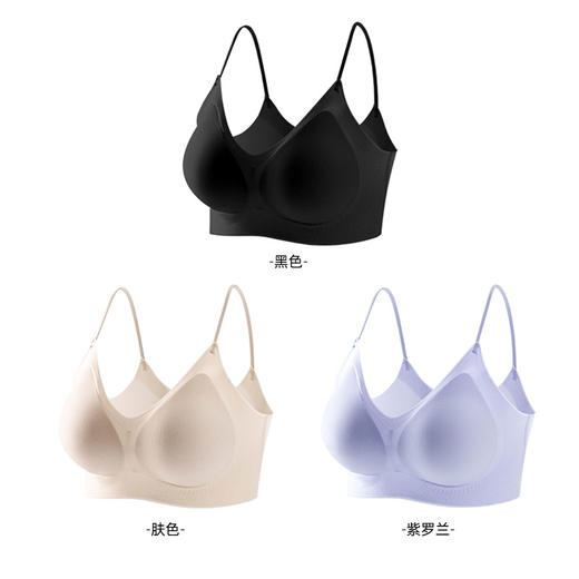 草本初色V领软支撑吊带内衣321款(下单后3-5天内发货) 商品图7