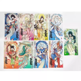 非人哉×敦煌画院联名 伎乐飞天 透卡 8包/盒 国谷
