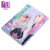 【中商原版】漫画 不会拿捏距离的阿波连同学 第16集 水安里 台版漫画书 尖端出版社 商品缩略图2