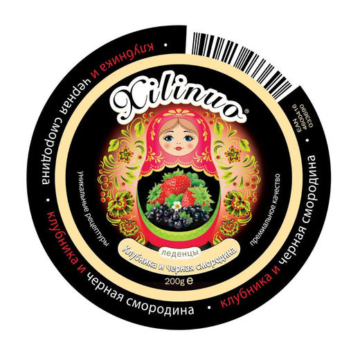 巧力莲牌  水果硬糖 200g  （菠萝和芒果味/草莓和黑加仑味/混合水果味/森林浆果味/什锦水果味/香橙和柠檬味） 商品图5