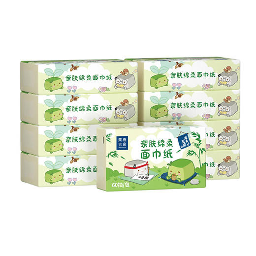 美穗吉家  亲肤绵柔面巾纸 原生竹浆4层60抽*9包 商品图0
