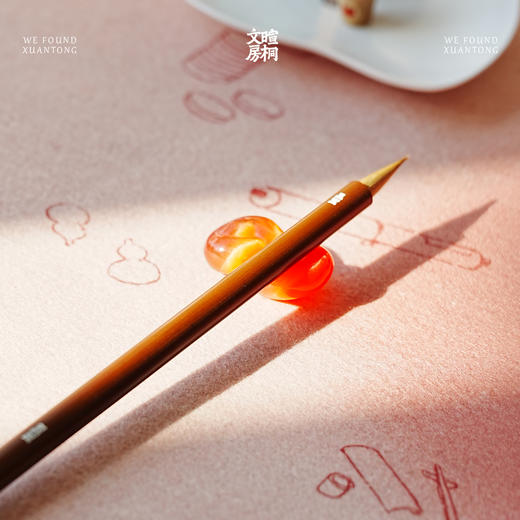 暄桐文房 锦绣笔搁 筷架 商品图1