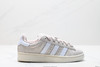 阿迪达斯Adidas Campus经典复古低帮百搭休闲运动板鞋ID3424男女鞋 商品缩略图0