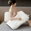 自然醒三代Spa乳胶按摩枕头枕芯家用护颈椎助睡眠睡觉专用单人学生男一对装不塌陷XK 商品缩略图3