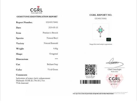 1.79ct刻面祖母吊坠胸针 商品图4