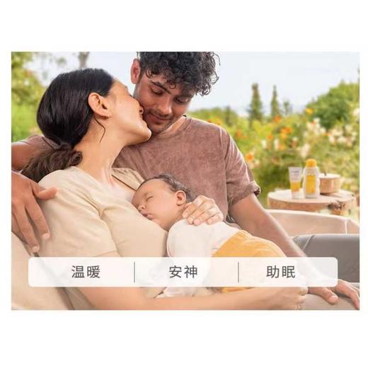 【保税仓】WELEDA维蕾德金盏花护肤油100ml 商品图4