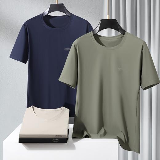 【冰丝速干】【DK】大依优型大码短袖T恤加肥大码半袖男夏季冰丝弹力凉感打底衫胖子圆领运动T恤 商品图0