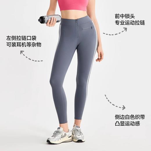 【限时秒】YOGACODE【火树银花系列】裸感瑜伽裤拉链口袋条纹高腰小个子显腿长运动紧身裤DWP115419 商品图1