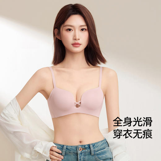 熳洁儿 无痕性感交叉聚拢文胸小胸显大高级光面百搭内衣25261510 商品图5