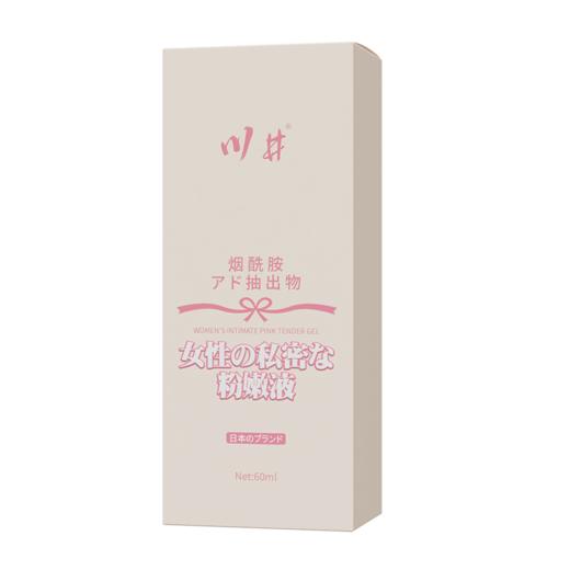 川井粉嫩嫩白液全身私处可用祛黑色素60ml男女可用 商品图7