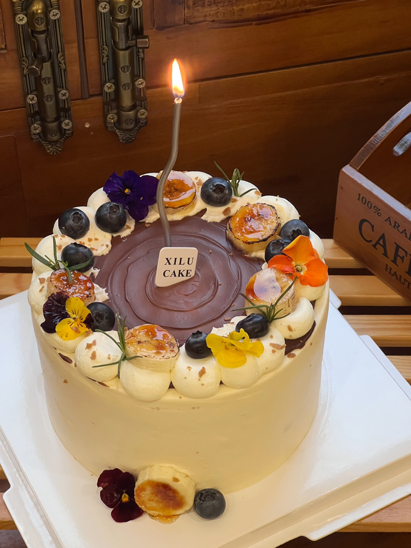 开心果焦蕉可丽卷