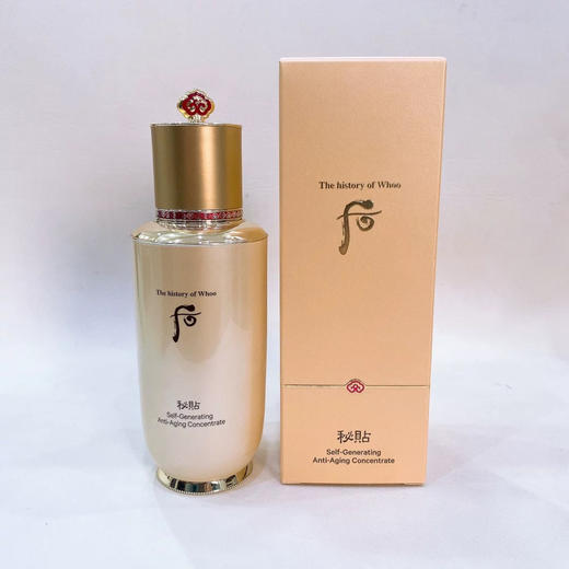 预售5-7天！超值增量版whoo自生秘贴精华90ml+天气丹眼霜5ml×5个限量套盒补水抗皱修复弹力紧致 商品图3