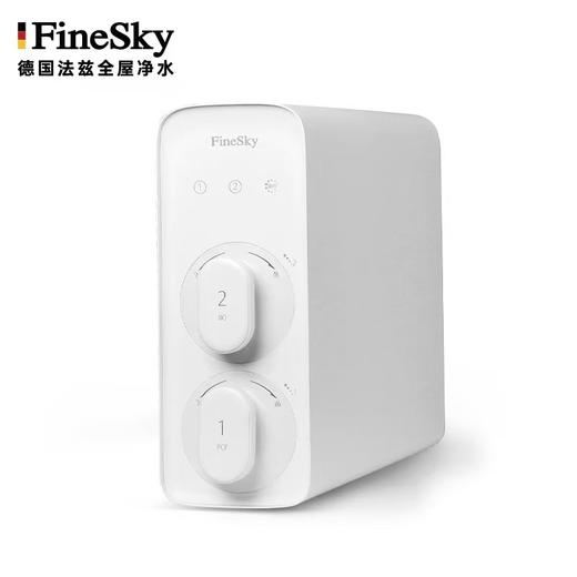 德国法兹厨房净水器小白豚C1200  24小时直饮 商品图0