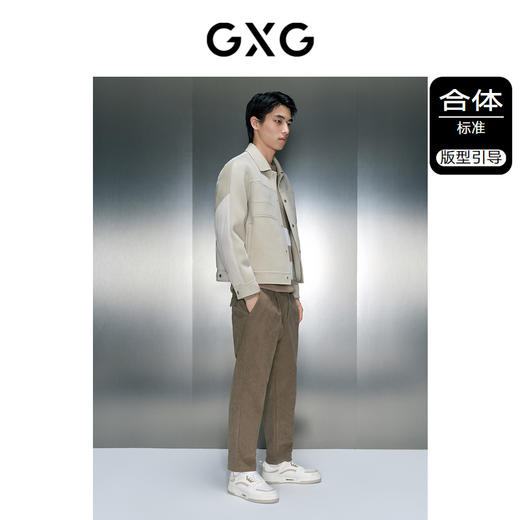 GXG男装 浅米色翻领短款大衣 冬季热卖浅米色翻领短款大衣GEX10626684 商品图1