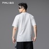 PINLI品立2025夏季新款男士圆领熊猫字母烫钻短袖T恤落肩潮牌上衣BG252111029 商品缩略图2