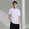 GXG男装 撞色线条polo衫男士 24年夏季热卖翻领T恤G24X242027 商品缩略图2
