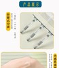 x7胶原提拉面膜（女巫胶原针）源码 商品缩略图5