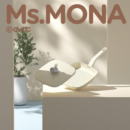 都市太太都市太太珐琅浅煎陶瓷煎烤锅不粘锅家用24CM燃气灶电磁炉通用白色_白色 商品图0