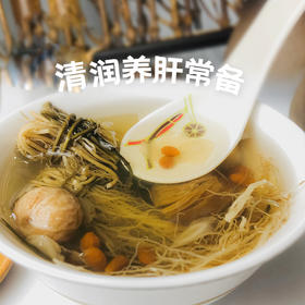 【龙须草人参汤】 【养肝汤】熬夜护肝汤！应酬多、气色差每周一锅拯救“小心肝”