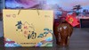 地封黄酒-礼盒装系列（10件装） 商品缩略图1