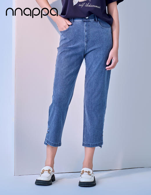 超细滑开叉瘦腿牛仔小直筒裤PA29367 商品图0