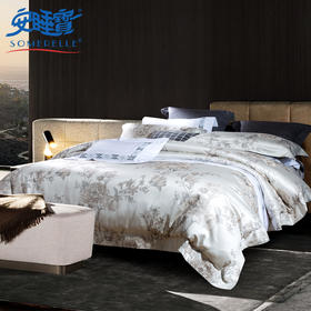 【云粉节】10楼 安睡宝 长绒棉色织提花四件套-琳达 吊牌价6199~6399元 活动价2599~2799元