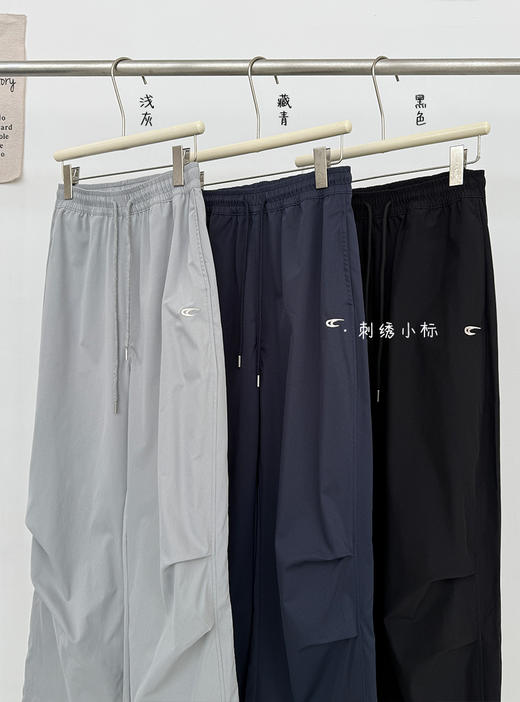 【YW】无忧购无忧购美式复古小刺绣工装裤女慵懒宽松休闲运动裤阔腿裤H-1729（截单后3-5天发货) 商品图4