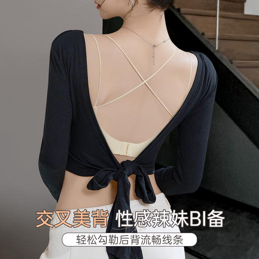 A3-【A-B杯】【性感交叉美背】夏季小胸聚拢内衣女无痕露背内搭抹胸防走光文胸  赫曼佳人【小胸-半杯】 商品图3