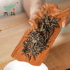 2017年冰岛古树(普洱生茶)礼盒48g 商品缩略图4