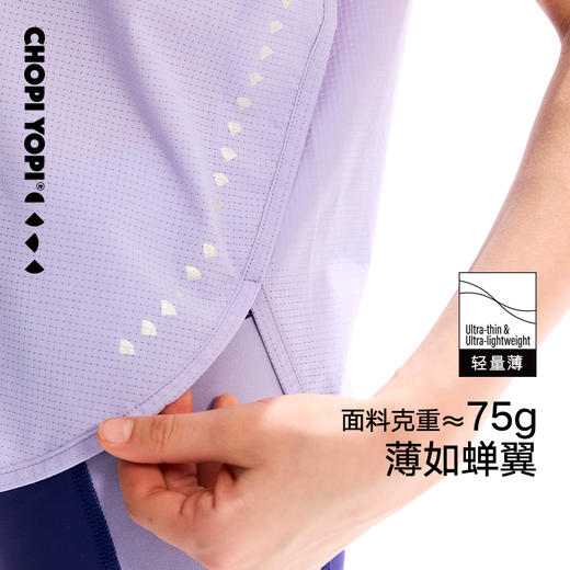 【洞洞皮】圆弧下摆基础短袖T恤 chopiyopi 商品图2