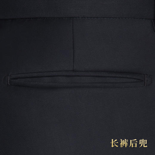 天泽-蓝中山 商品图4