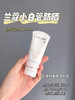 [小滋心选]【活动价￥89.9】兰蔻小白管清爽防晒霜20ml 商品缩略图3