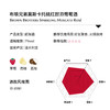 布琅兄弟莫斯卡托桃红起泡葡萄酒Brown Brothers Sparkling Moscato Rosé	 商品缩略图1