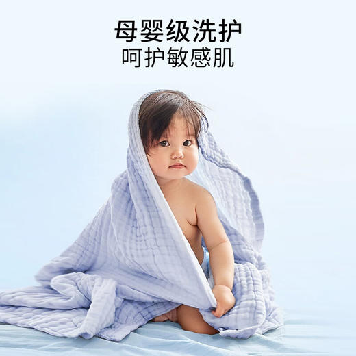 美穗吉家 远山植萃除菌抑螨香氛洗衣液2kg+450g 商品图3