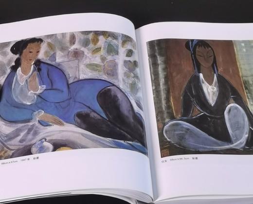 《二十世纪中国西画文献：林风眠》+《巨匠 园丁：林风眠》，32开+16开，平装，王骁主编，文化艺术出版社2010年一版一印，分别定价88、128，分别售价：35,48元。 商品图7