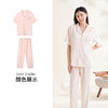 【79元限时秒杀】【秀黛】女翻领印花杯垫短袖套装女夏季家居服睡衣S2551037T【门店同款】 商品缩略图1