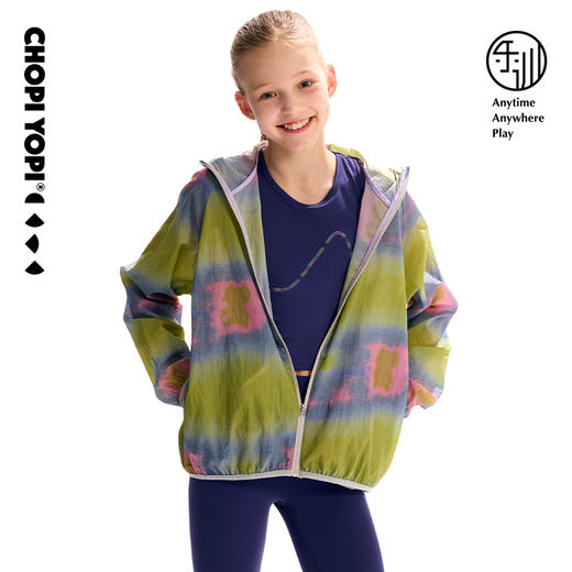 渐变连帽防晒长袖外套 chopiyopi 商品图4