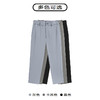 GXG男装 暗纹凉感西装裤细腻舒适休闲裤薄修身裤子 2024夏季热卖 商品缩略图3